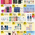 Folheto Continente Madeira promoções de 30 maio a 5 junho p13.jpg